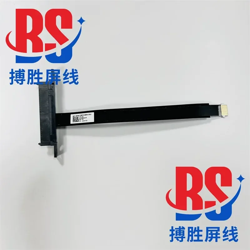 For Lenovo Lenovo T14 DC020023J70 hard disk cable, hard disk interface, hard disk transfer, merger