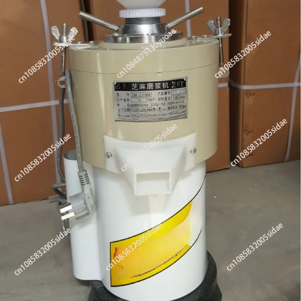 220v 1100w Commercial sesame paste machine small household peanut butter machine making  juice stone grinder