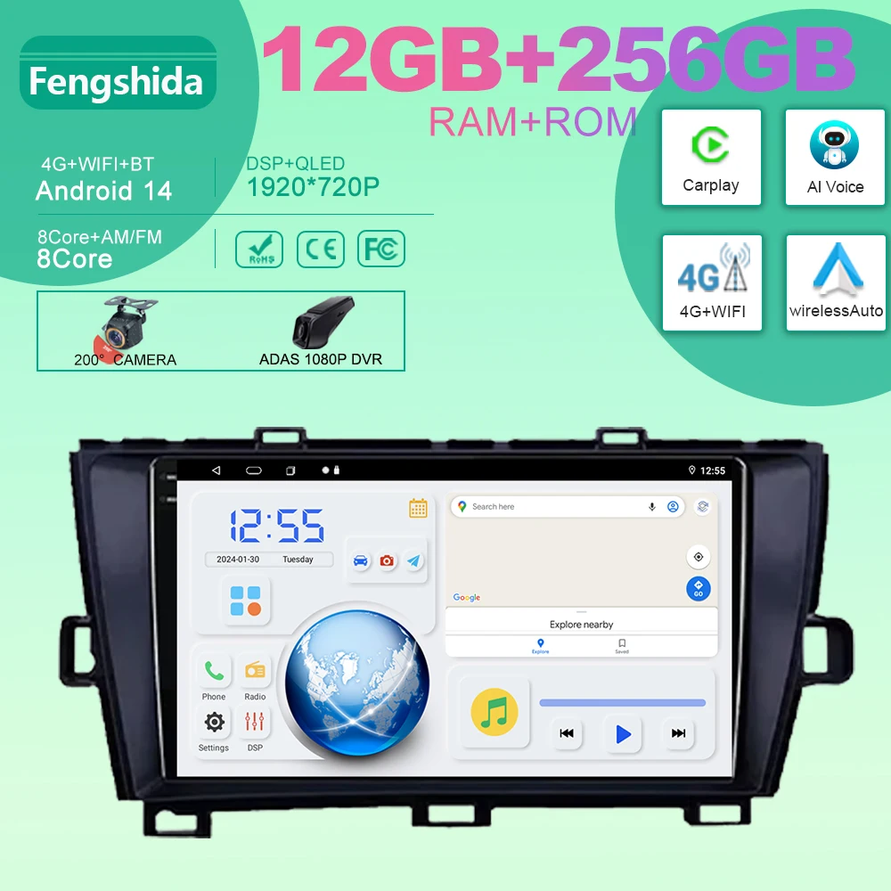 

QLED Screen DSP Android 14 For Toyota Prius XW30 2009 - 2015 Car Radio Multimedia Video Player GPS Navi Stereo Carplay 4G WIFI