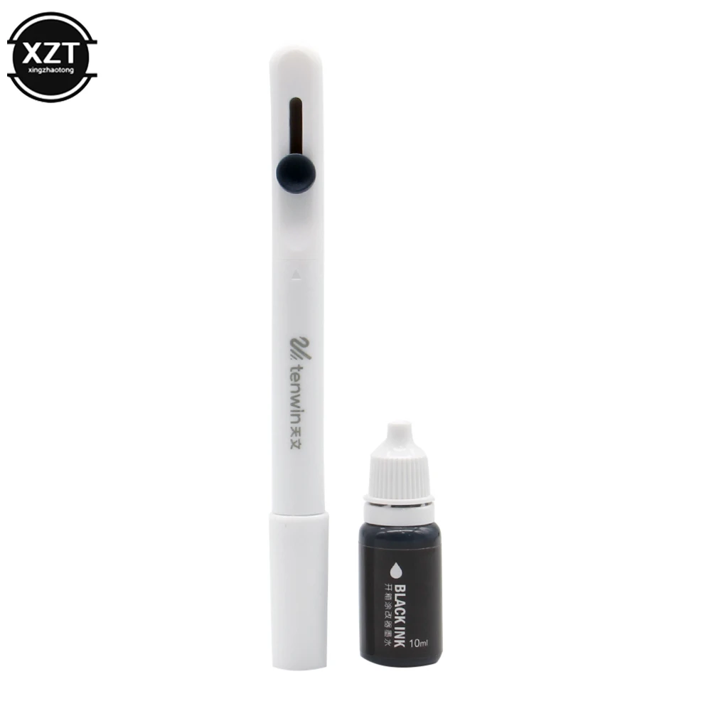 Multifunction Unpacking Modifier Express Privacy Confidential Package Modification Roller Type Cover Anti-leakage Unboxing Knife