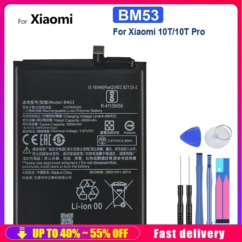 

Rechargeable Mobile Phone Batteries BM53 For Xiaomi 10T/10T Pro 10TPro 5000mAh Smartphone Portable Battery Fast Shipping