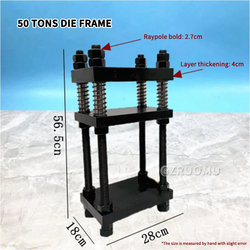 50 Tons Hydraulic Press Jack Four-column Small Press Gold and Silver Jewelry Mold Sample Making Experimental Processing Tool