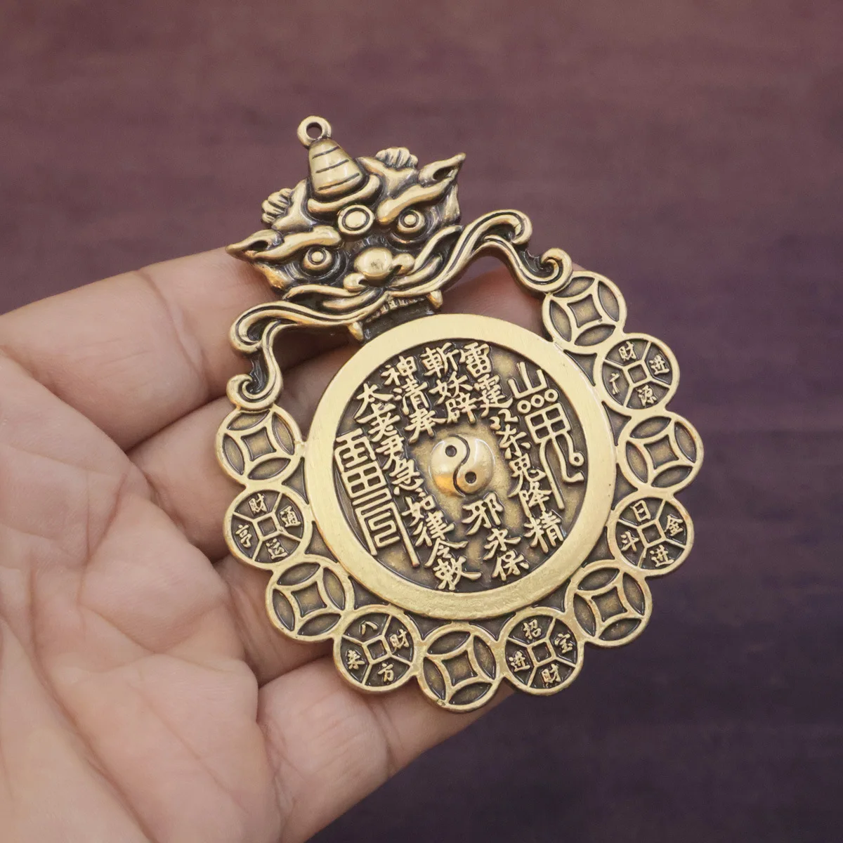 Brass Mountain Ghost Thunder God Bagua Beast Head Coin, Ten Emperor Coins for World Peace, Car Hanging Ornament, Feng Shui