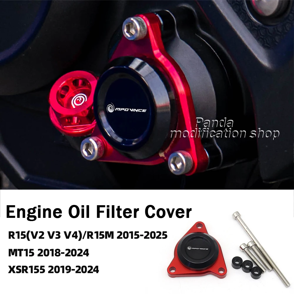 For YAMAHA R15 MT15 XSR155 2019 2020 2021 2022 2023 2024 Oil core cover Engine hood motorcycle accessories