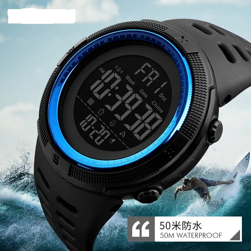 Youth Fashion Men Outdoor Sports Digital Watch Multifunction Alarm Clock 5Bar Waterproof Wristwatches Student Gift