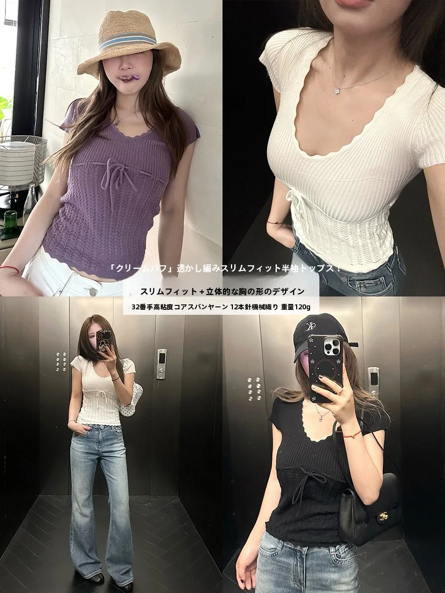 

Early Spring U-neck Tied Floral Knitted Short Sleeve Women's Slim Fit Top Cream Puff by Zeng Yuhan Casual Style Pr...