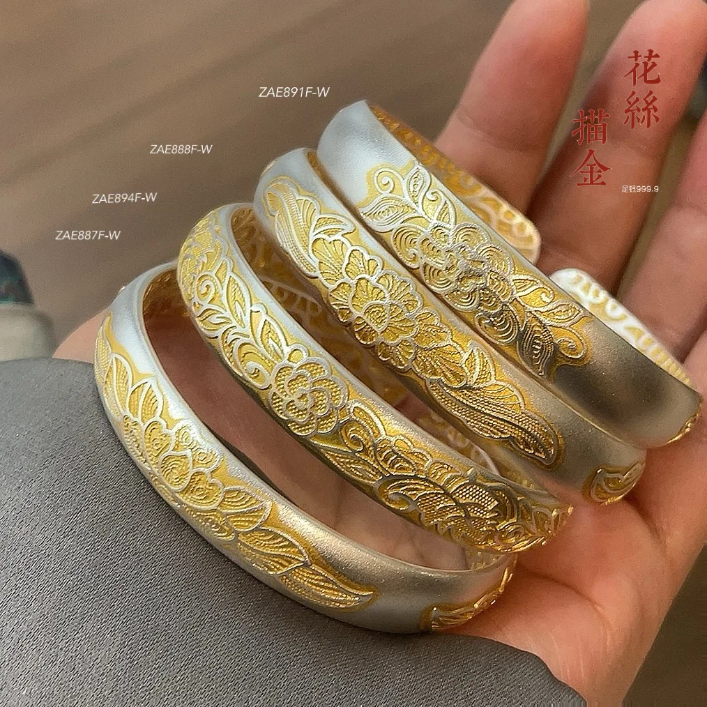 Sterling Silver 999 Sand Old Flower Bottom Gold Flower Silk Plum Blossom Peony Series Open Solid Bracelet Fashion Jewelry