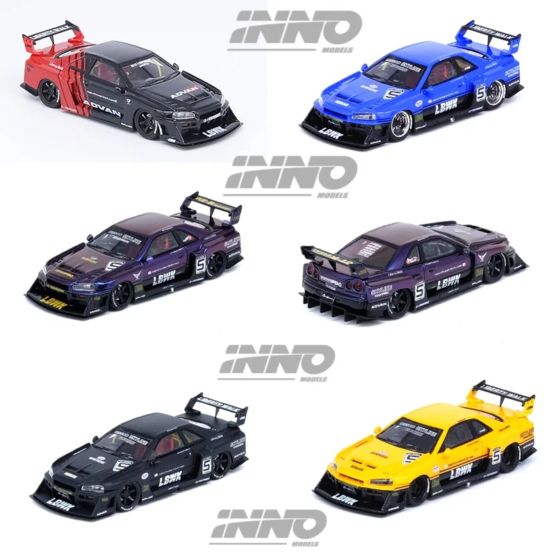 1:64 Silhouette SKYLINE LBWK (ER34) Modelo de carro de resina de edição limitada, ornamento adulto, brinquedo para meninos, presente infantil