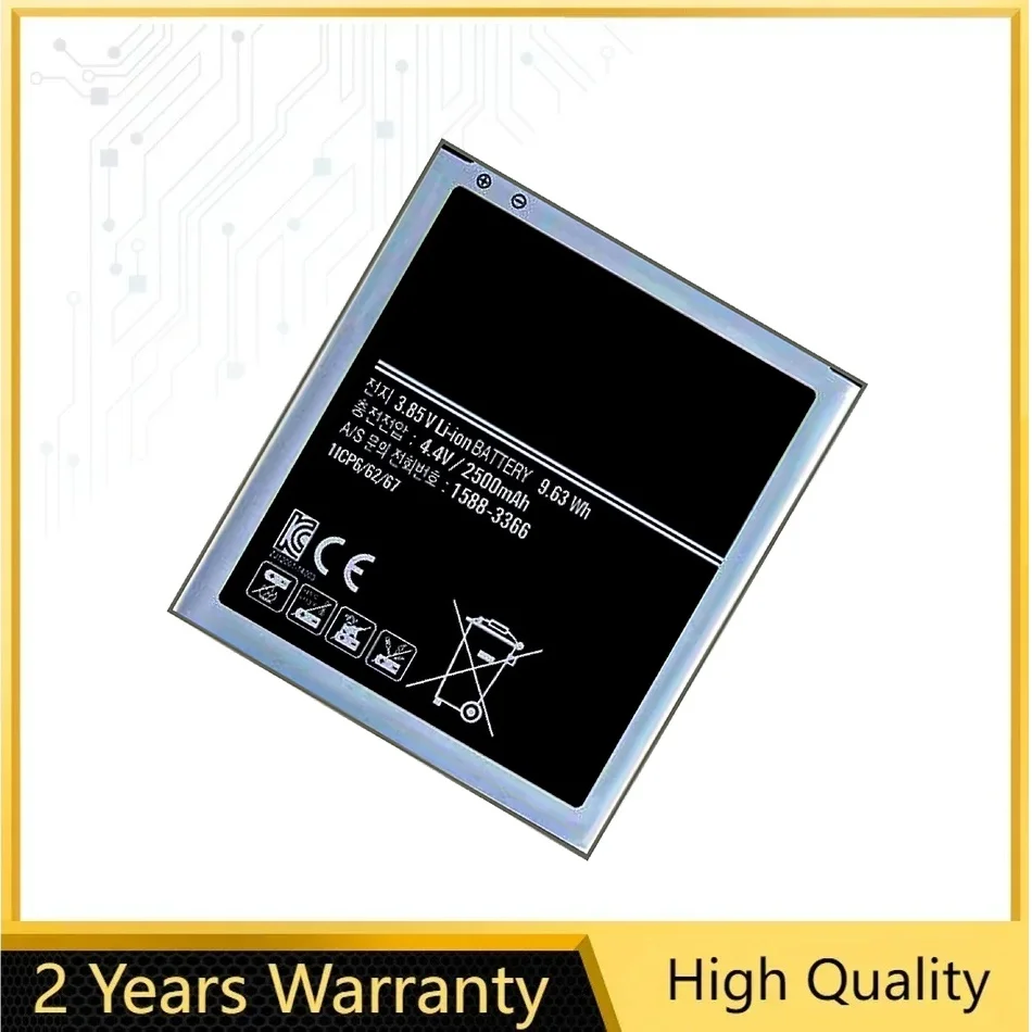 

Аккумулятор EB-BG720CBK EB-BG720CBC для Samsung Galaxy Grand Max M-G7200 G7208V G7202 G7209 G7202D G720AX, высокопроизводительные батареи
