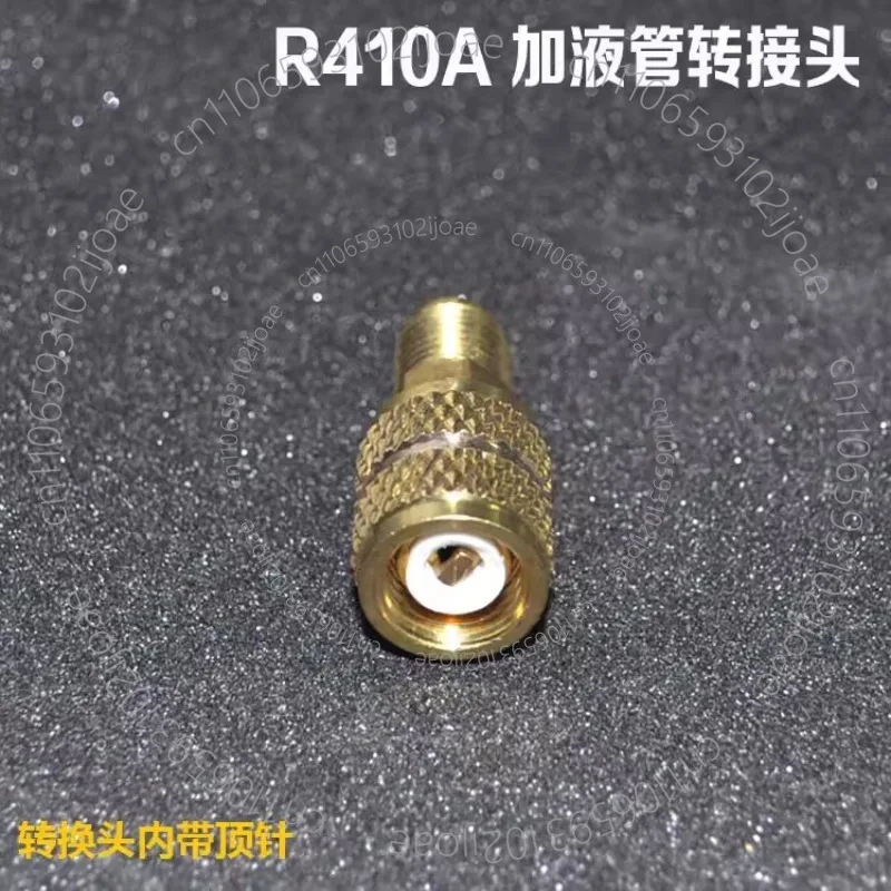 R410 Adapter All Copper Male  English Connector Air Conditioner  Electric Air Conditioner Adapter