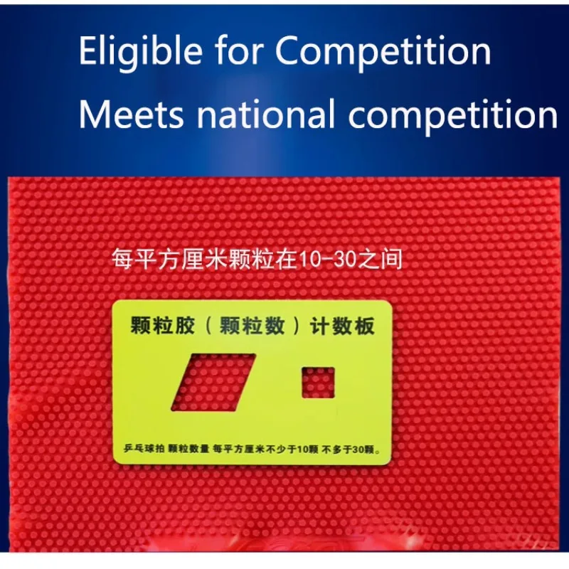 YINHE 955/Neptune/VVIP نقاط طويلة لتنس الطاولة مطاط معالج/غير معالج OX Huang Jianjiang Attacking Ping Pong المطاط المعتمدة من ITTF