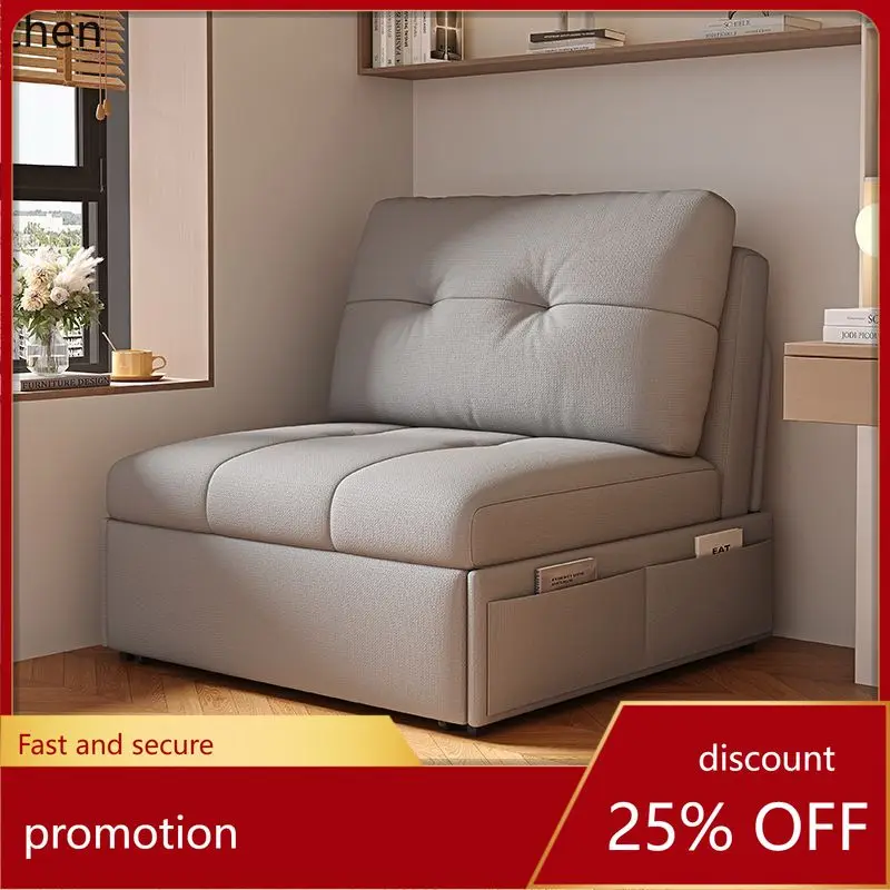 

ZML Sofa Bed Small Apartment Multi-Functional Dual-Use Living Room Same Style Retractable Balcony Single Folding Sofa