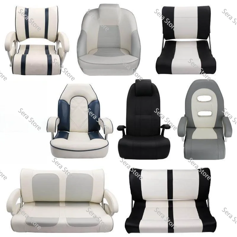 Marine Sofa Seat, Yacht Speedboat Double Sofa Seat, Marine Hardware Accessories Driving
