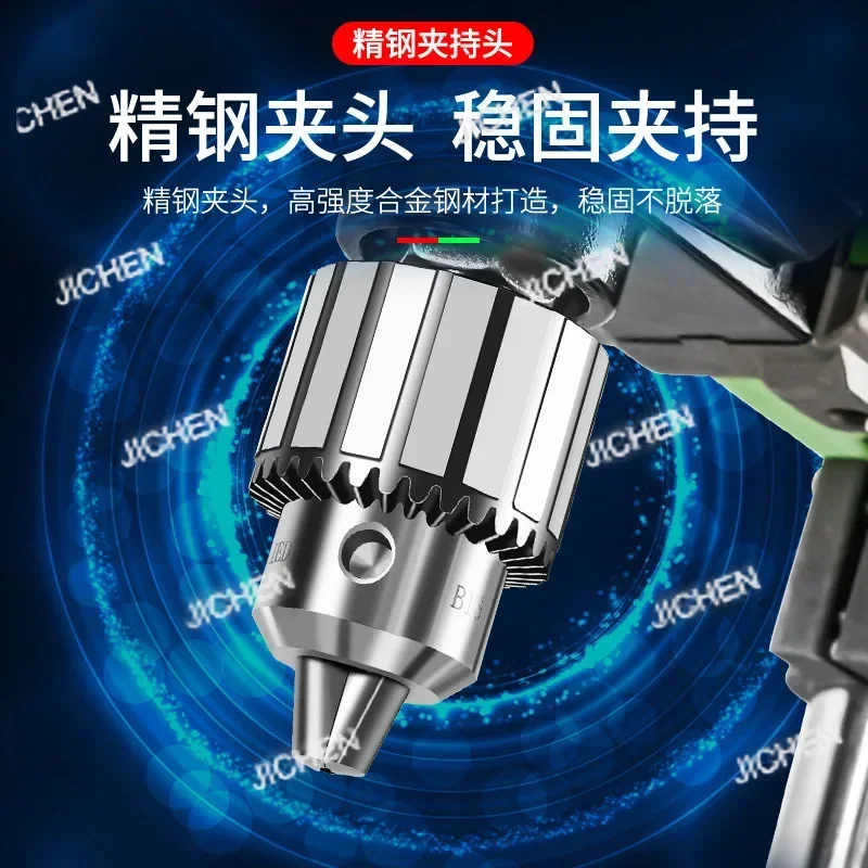 Xzh Bench Drill Dri…