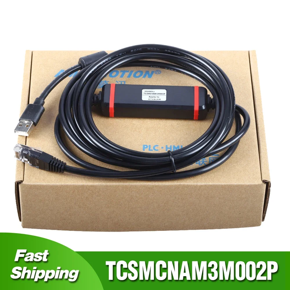 TCSMCNAM3M002P Dla Schenider ATV VFD LXM ATV12 ATV312 ATV32 ATV61 ATV71 Serwo Debuggle Cable Linia pobierania