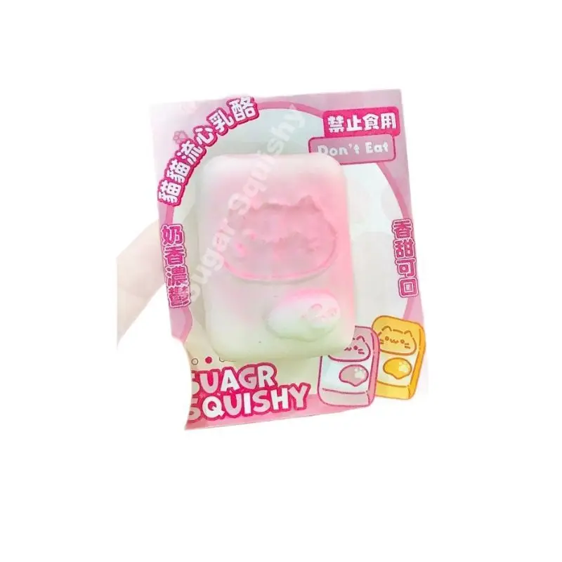 猫型スクイーズおもちゃ ソフトタッチ スローリバウンド モデル小道具 蒸しパン 握力解凍 ベントおもちゃ 大人 子供 ストレス解消 ギフト