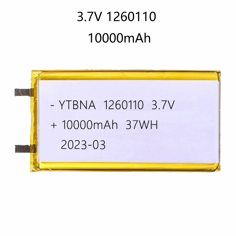 1260110 3.7V 10000mAh Li-Polymer Battery/Li-ion Battery Suitable for Mobile Power Banks GPS DIY Electronic Devices True Capacity