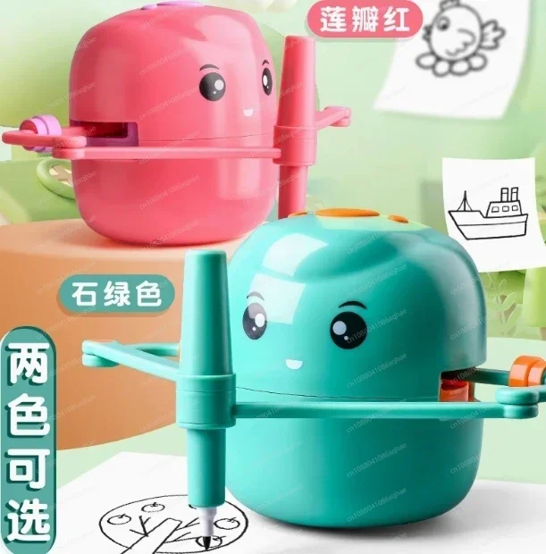 Hot Children Early Childhood Education Intelligent Painting Drawing Enlightenment Learning Machine Painting Robot Art Treasure