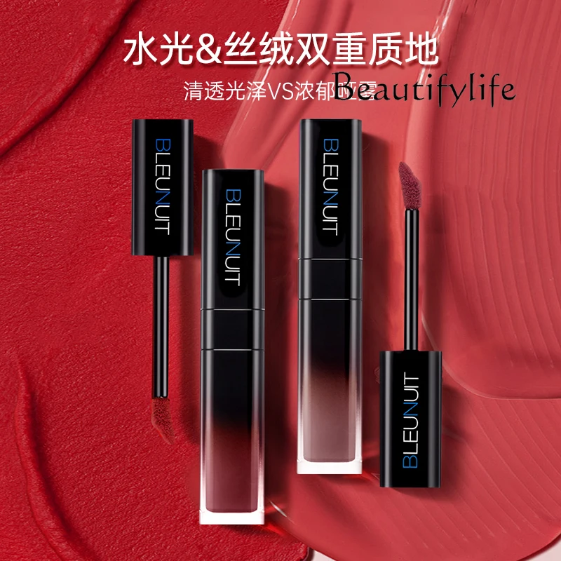 Makeup master sincere color water gloss velvet lip glaze matte mirror lip glaze is not easy to decolorize