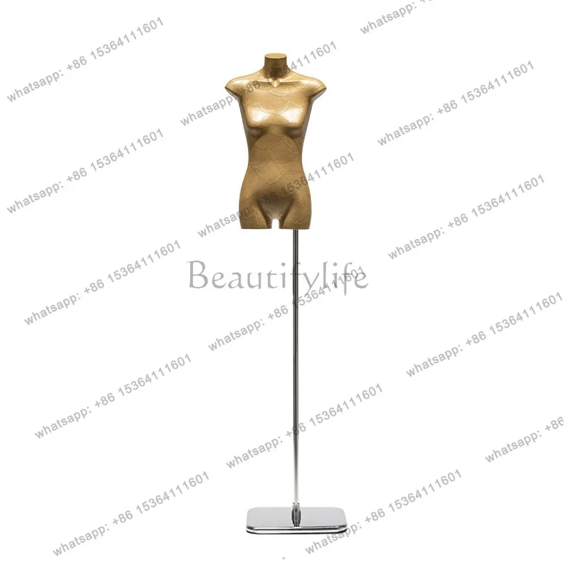 PG Retro Kraft Paper Fabric Mannequins Props Women's Clothing Half Body Window Dummy Clothing Store Full Body Display Rack