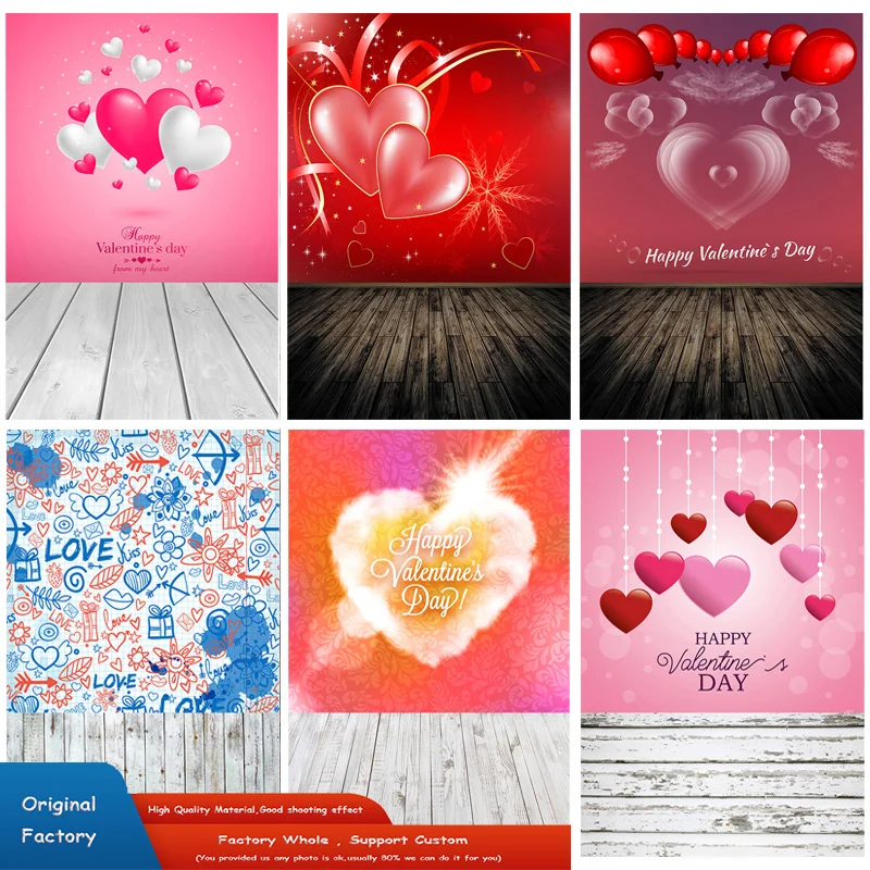 

ZHISUXI Rosebud Wedding Valentine's Day Photography Backdrops Props Valentine's Day Heart Photographic Background LGH-13