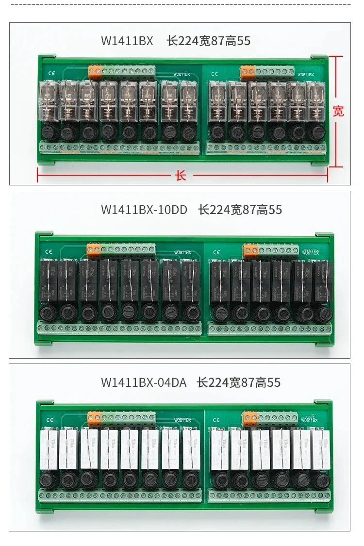 Relay module (for Omron) optocoupler isolation solid state relay module group 24V220VPLC amplifier board TSR2 view 6