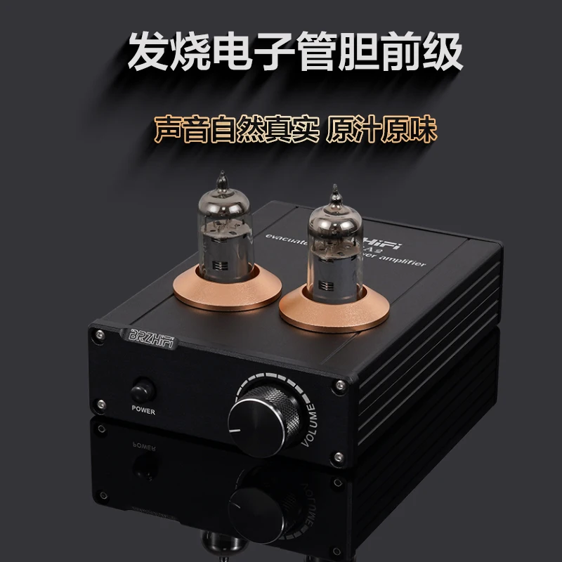 

Weiliang Audio Audiophile Tube Bile Preamplifier Preamplifier Active Speaker PAP-6A2