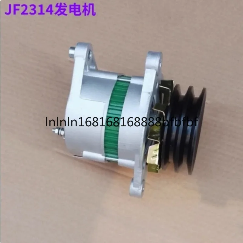 adecuado-para-generador-jf2314-jf2512-r4105zd-r6105zld-r6108izld