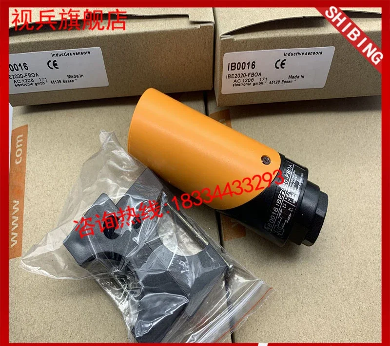 

IB0016 IB5063 100% новый и оригинальный