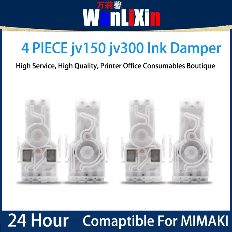 

4 шт. демпферов для чернил JV300 JV150, совместимых с MIMAK Icjv150-75