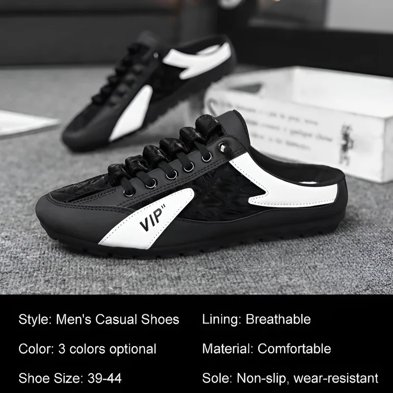 

【Высококачественная】Мужские туфли без шнуровки, туфли-бини, корейские модные полутапочки, лоферы