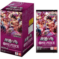 2025 New Anime ONE PIECE Card Game Godspeed Fist (OP-11) (BOX) TCG Collection card Japan version
