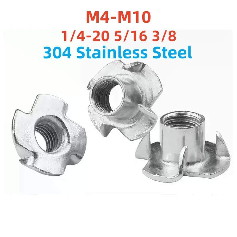 304 Stainless Steel Four Claws Nut M4 M5 M6 M8 M10 1/4-20 5/16 3/8  Speaker Nut T-nut Blind Pronged Tee Furniture Nut