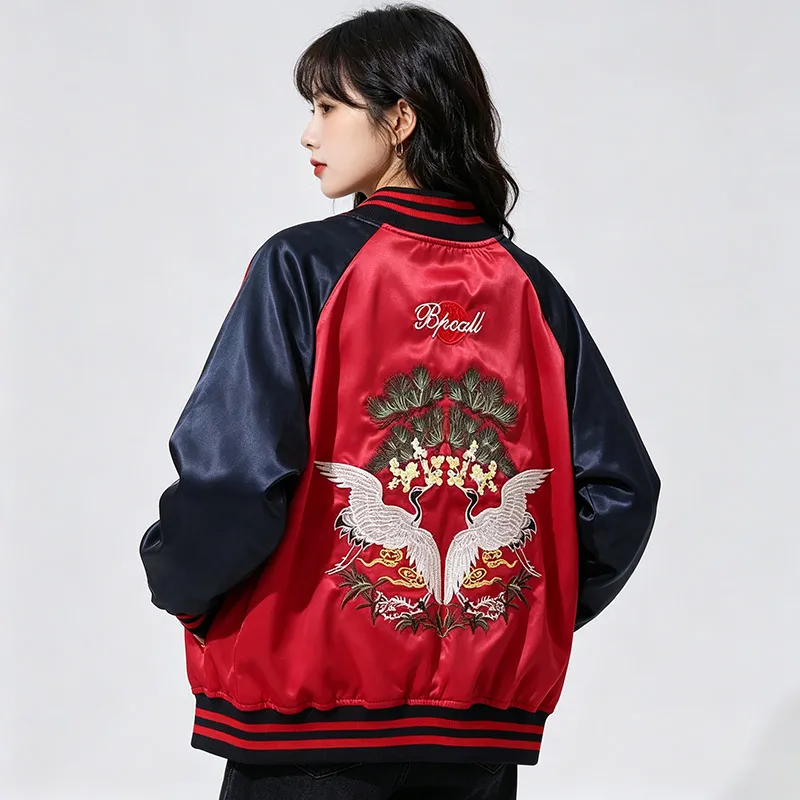 

2 Double Sided Wearable Sukajan Satin Bomber Baseball Jacket Men Women Yokosuka Embroidery Coat Brand Streetwear Spring Autumn