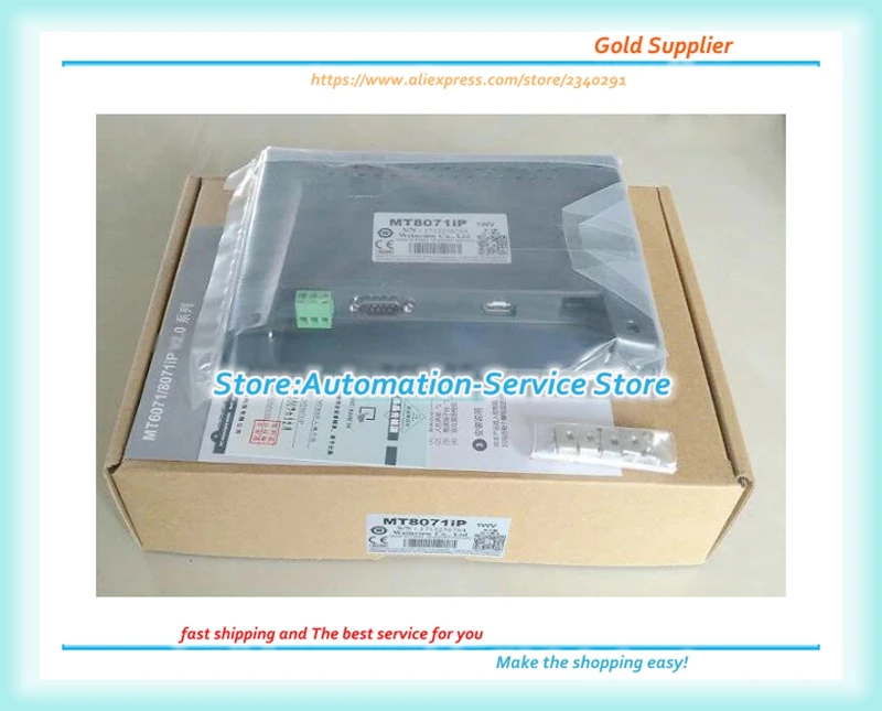 TK6071IQ TK6051IP TK6071IP MT6071IP MT6103IP TK8071IP MT8071IE MT8071IP MT8101IE MT8102IE ET070 HMI New Boxed Warranty 360 Days