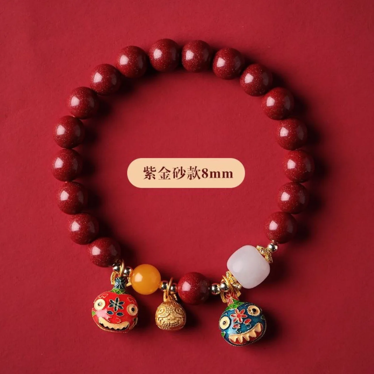 Swallowing Gold Beast Bracelet Red Sand Agate Ancient Crafts Traditional Ethnic Ornaments Family of Three Wearing Bangle Gifts