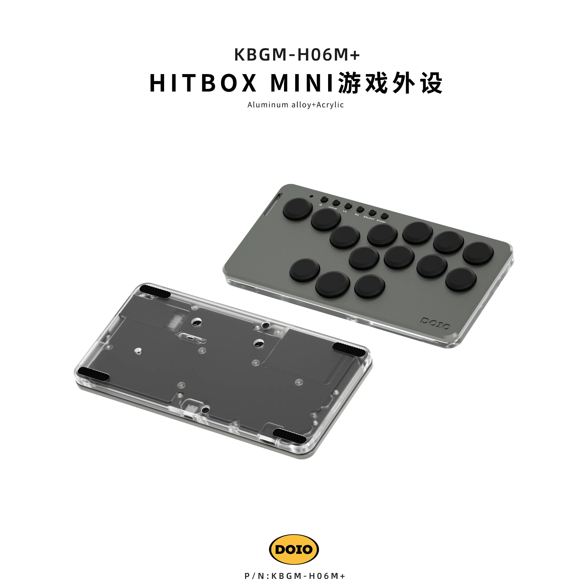DOIO KBGM-H09HE ラピトリレバーレス DOIO HITPAD HE Pro【レバーレス】