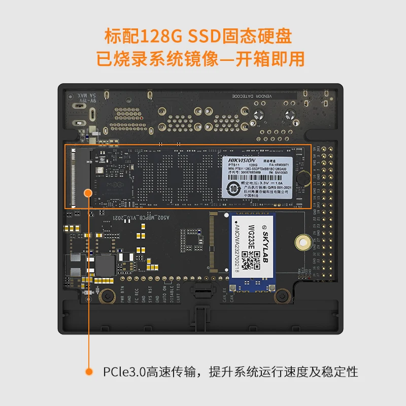 Jetson Aran نانو Board nx Kit Super edge Computing AI box #5