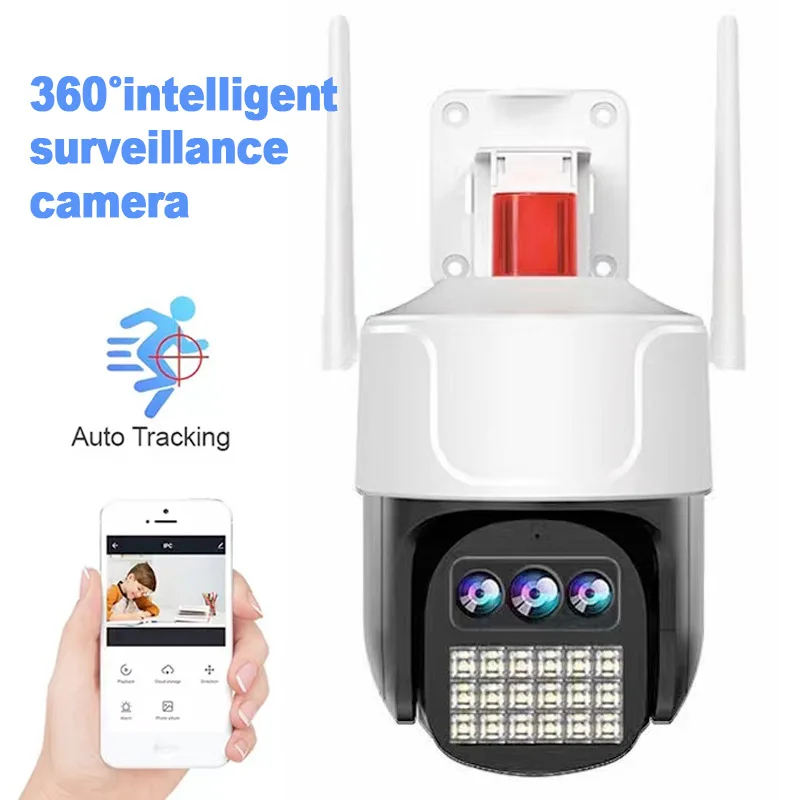 V360pro APP 4Inch  2MP 1080P Full Color  Shinelight  PTZ IP Camera  AI Humanoid Home Security Surveillance Intercom Baby Monitor