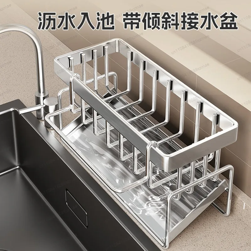 

Integrated Countertop Storage Hanger, Sink Side Organizer, Practical Kitchen Storage for the Elderly