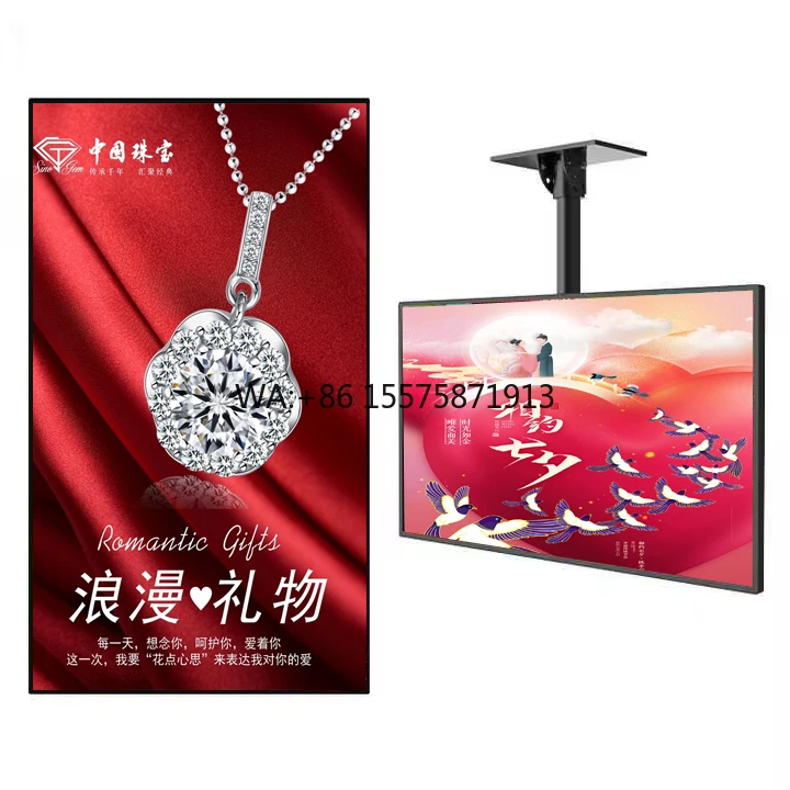 

Factory's Hot 32 Inch High-Definition Android Smart Advertising Display Indoor Network Player Menu Promotion Screen OEM Supplier