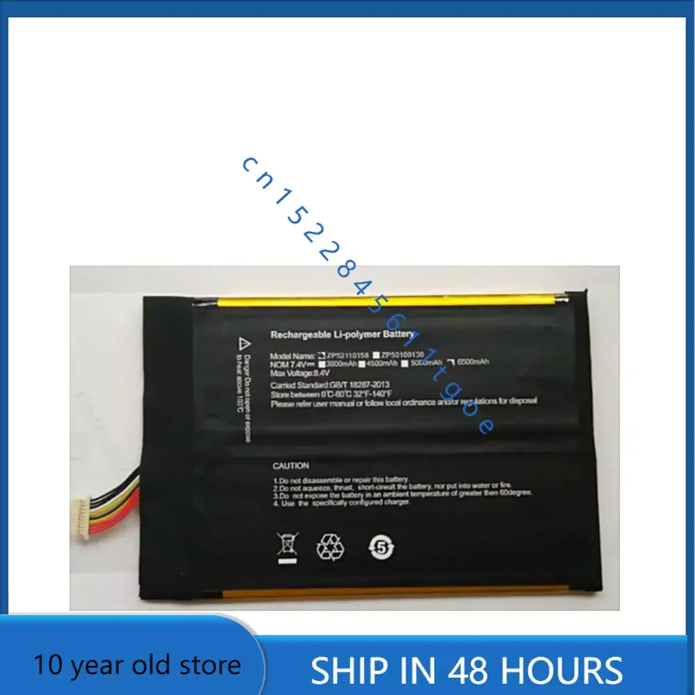 

New for Cube i7 handwritten version MIX PLUS 7.4V 4500mAh 33.3Wh