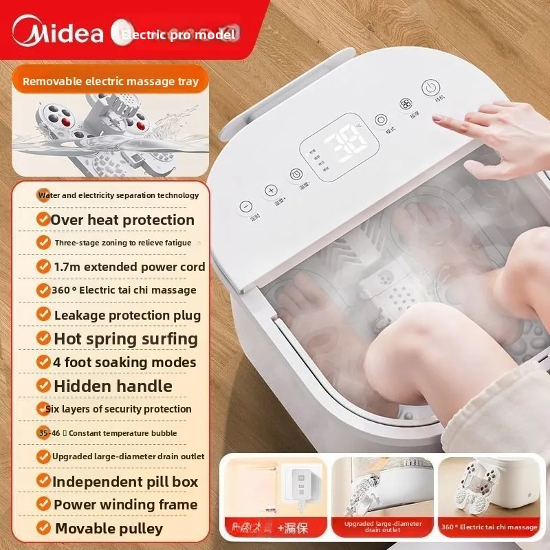 Electric foot bath tub, household heated constant temperature bath basin, fully automatic intelligent massage foot basin