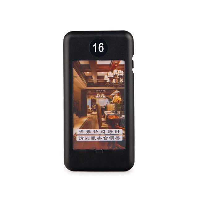 KSXQ20 Wireless Smart Pager Restaurant Queue Restaurant Equipments Transceiver Queuing System Pager