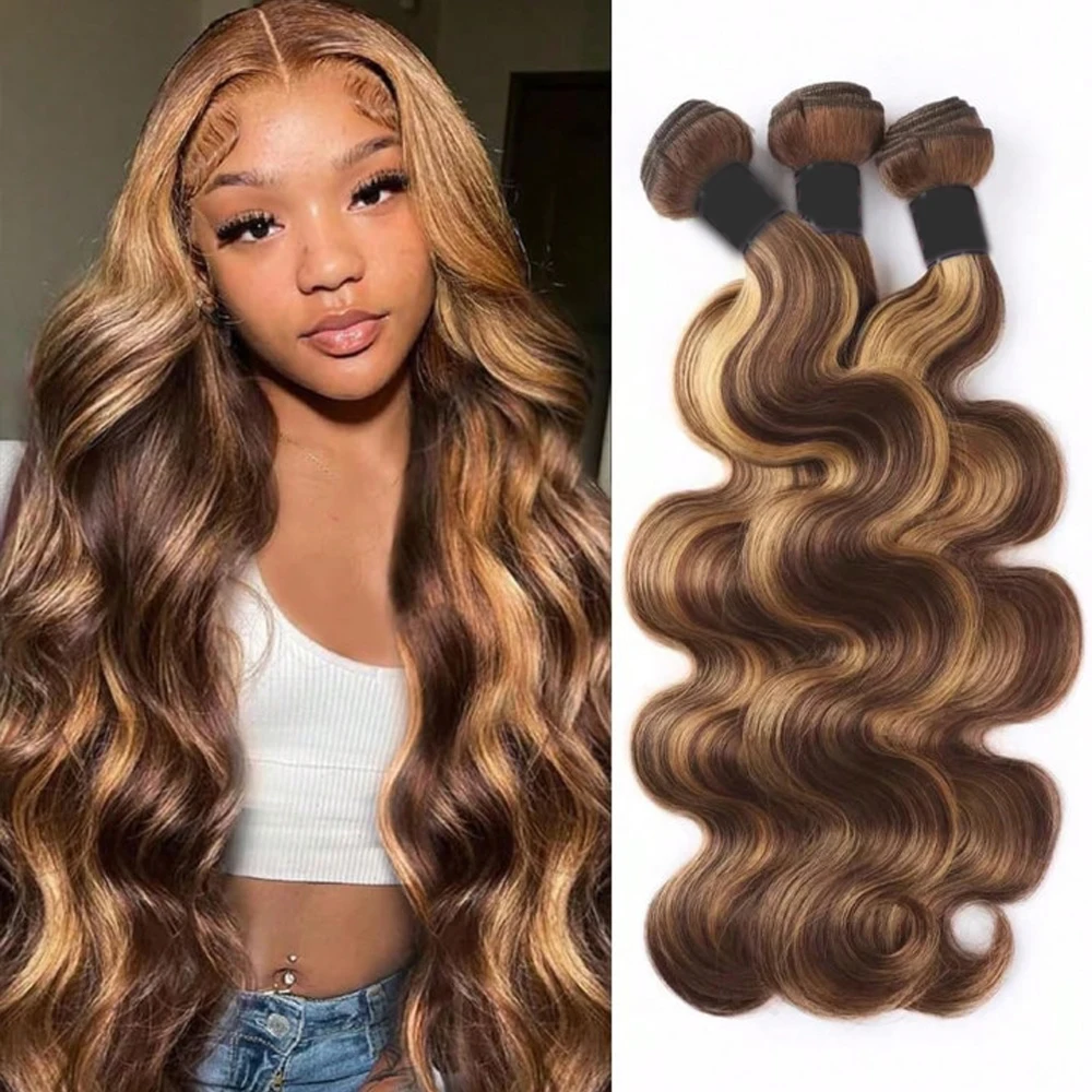 613 Пучки объемных волн для наращивания волос 4/27, пучки 100% человеческих волос 4/5/6 шт., натуральный цвет, девственные человеческие волосы 99J, бордовый