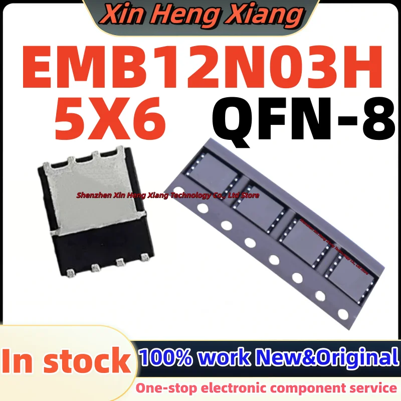 (5pcs)100%new EMB12N03V EMB12N03H EMB12N03 B12N03 QFN-8