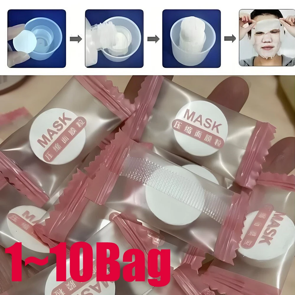 القطن الطبيعي DIY أداة الوجه قناع مضغوط العناية بالبشرة ورقة ورقة الوجه