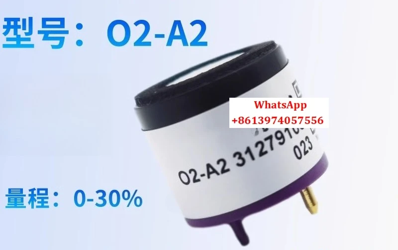 Oxygen Sensor Oxyge… - image