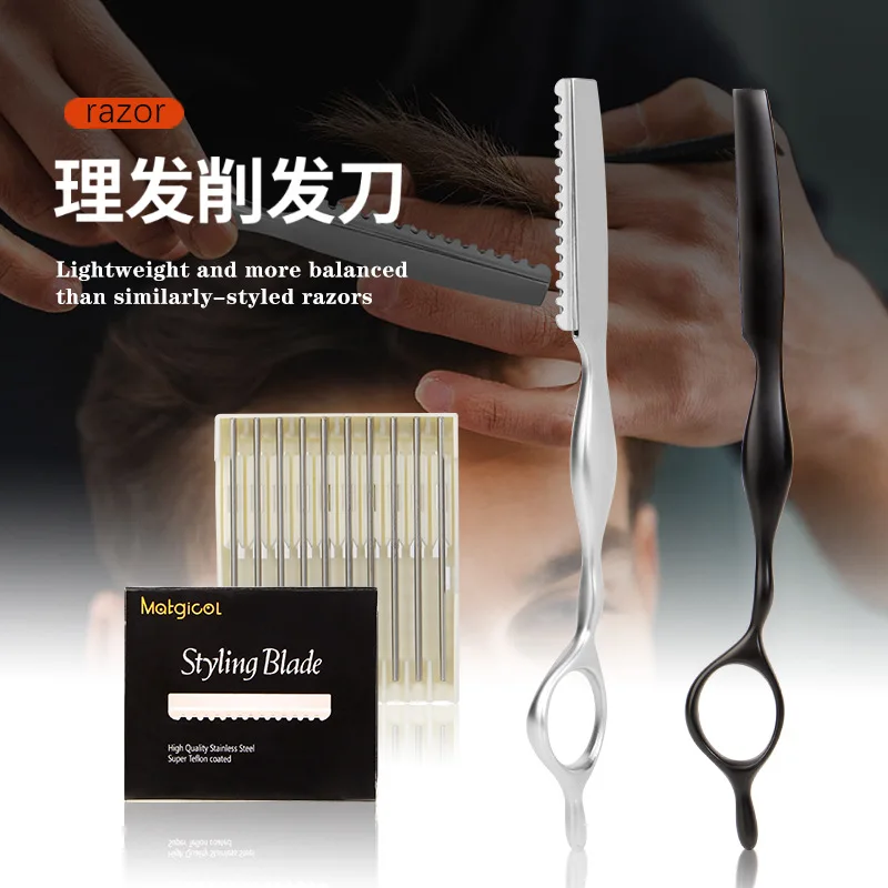 Hot Sale Hair Razors Barbers Salon Straight Shaving Face Razor And Stainless Steel Hairdressing Hair Shaper RazorBlades