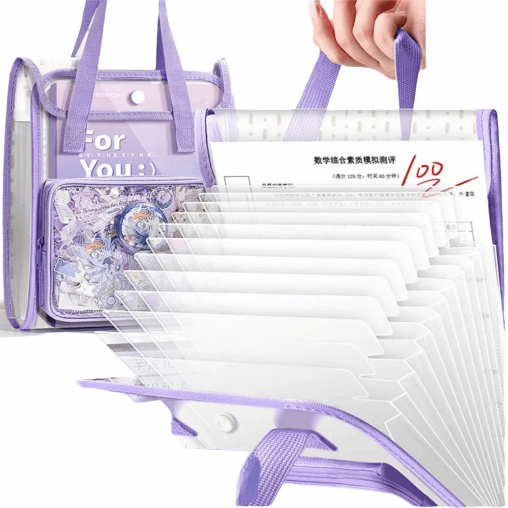 

Portable A4 File Folder 13 Pockets Hand-held Organ File Holder Multi-layer Large Capacity Test Paper Storage Bag Subject Storage